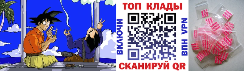 Где купить наркоту Певек A PVP  Конопля  Меф мяу мяу  ГАШ 