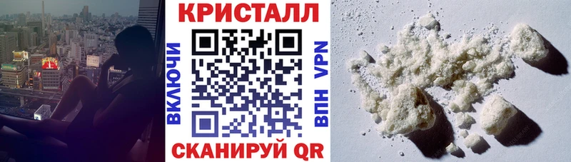 купить   Певек  сайты даркнета состав  Amphetamine 97% 