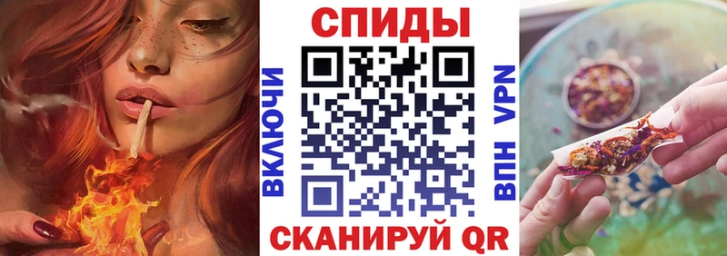 цены   Певек  БУТИРАТ BDO 
