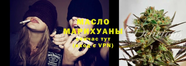 амф Аркадак