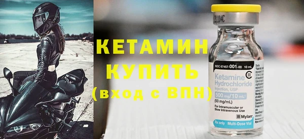 гашишное масло Армянск