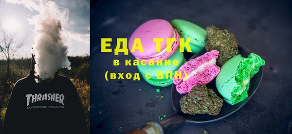 амф Аркадак