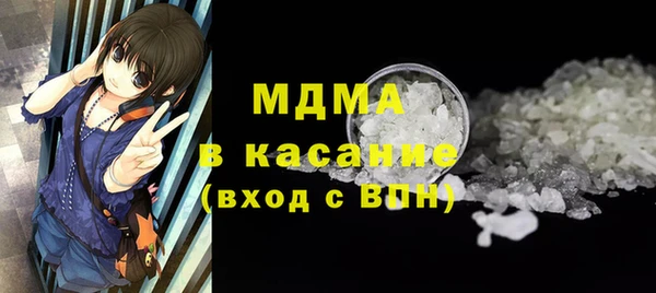 не бодяженный Арсеньев