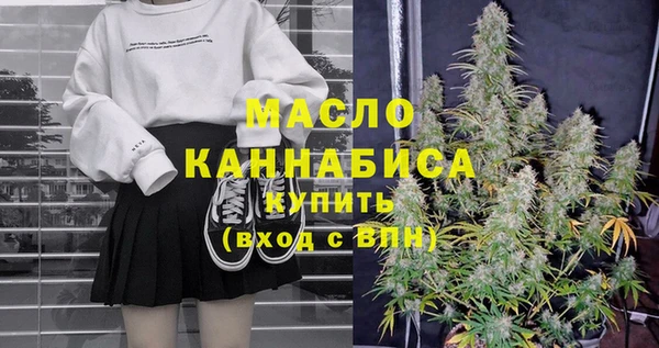 амф Аркадак