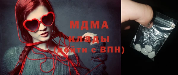 не бодяженный Арсеньев