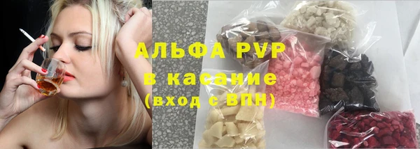 гашишное масло Армянск