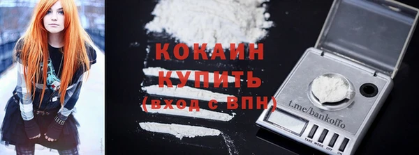 не бодяженный Арсеньев