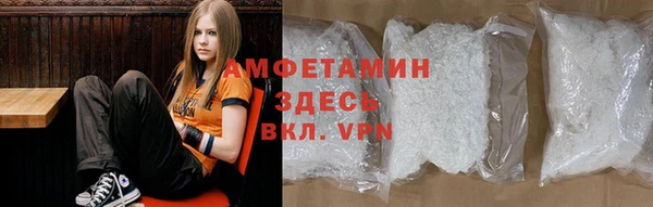 гашишное масло Армянск