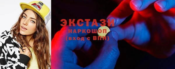 амф Аркадак