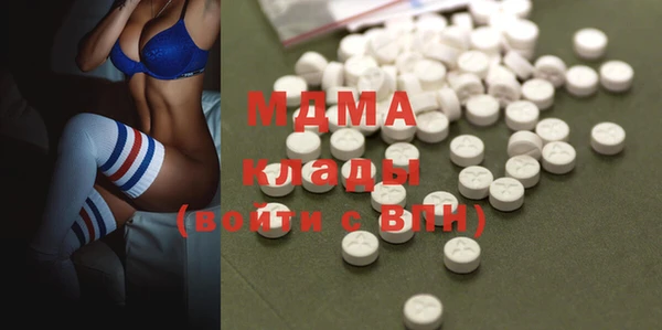 гашишное масло Армянск