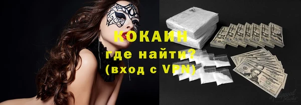 гашишное масло Армянск