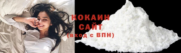 амф Аркадак