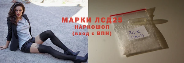 амф Аркадак