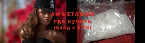 амф Аркадак