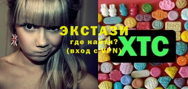 гашиш Остров
