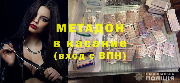 не бодяженный Арсеньев