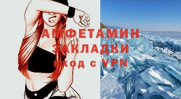 гашишное масло Армянск
