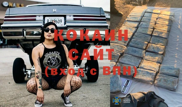 не бодяженный Арсеньев