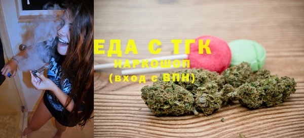 не бодяженный Арсеньев