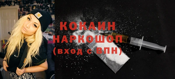 не бодяженный Арсеньев