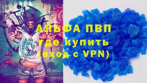 амф Аркадак