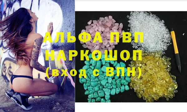 не бодяженный Арсеньев