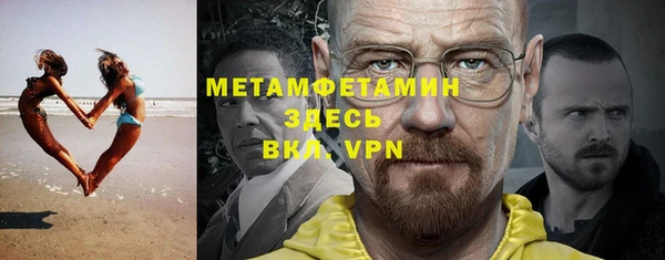 амф Аркадак