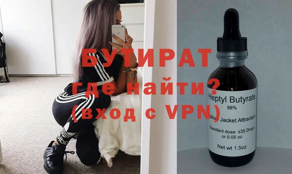 амф Аркадак