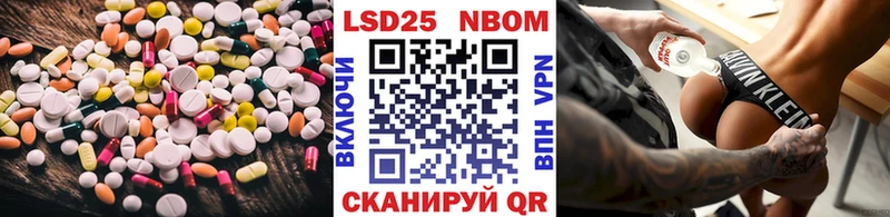 ЛСД экстази ecstasy  Певек 