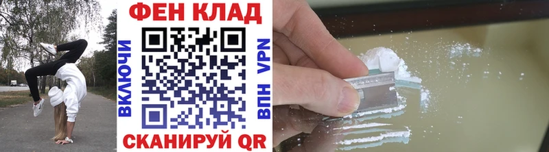 купить  сайты  Певек  МЕТАМФЕТАМИН винт 
