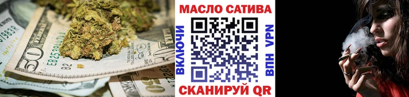 ТГК Wax  Певек 
