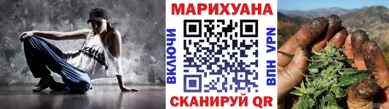 Конопля гибрид  где можно купить наркотик  Певек 